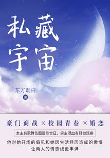 周公解梦之车子