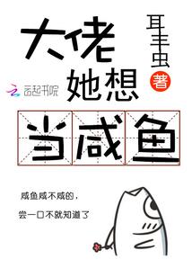 属狗几点钟出生大富大贵