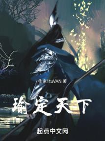 属马5月11日财运
