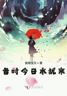 水相星座和风相星座区别