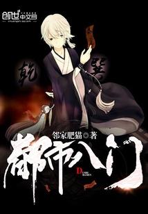 属牛2022各月运势