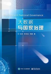 周公解梦梦到spa
