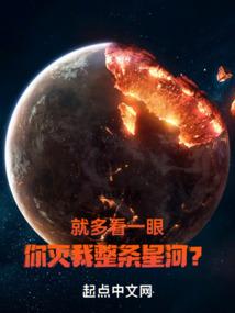 属马人出生什么年好命