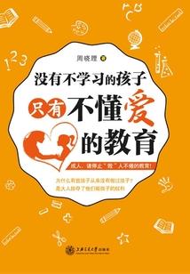 揭阳历山免费景点