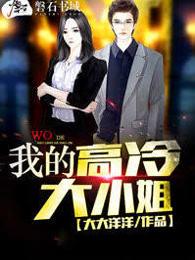 属马的虎年需要带什么吗