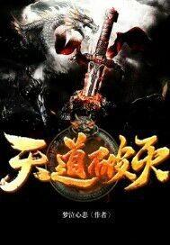 出生属鸡的配对