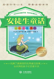 周公圆梦出租车周公解梦