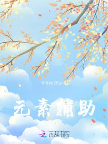 符号图案霸气网名