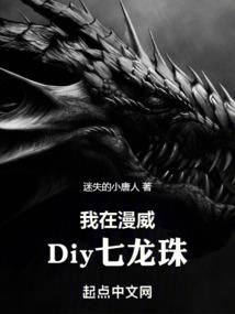 汲字打生肖