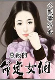 南阳农历跨年