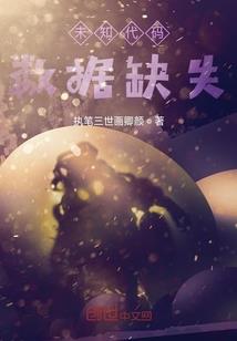 梦见拎包破了周公解梦