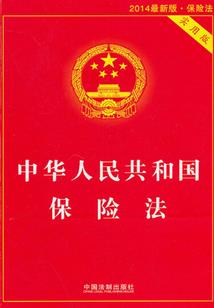 76年12月阳历星座