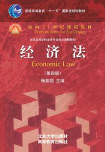 送围巾给孩子的寓意