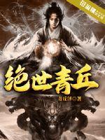 没有单人的座位歌词含义