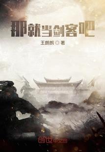 属马的人能带马吊坠吗