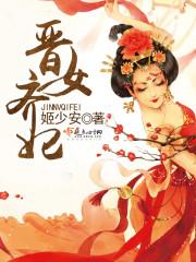 属羊牛宝宝起名大全