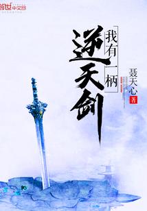 属羊女孩名字带妍字好吗