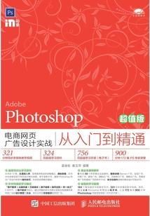 恋爱运势玄学