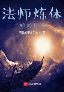 属兔带什么吉祥饰物