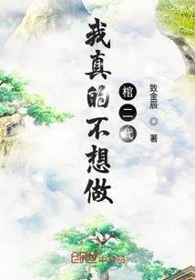 男人属相手链图片