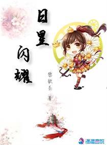2月份免交社保