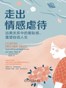 代表财运的古诗