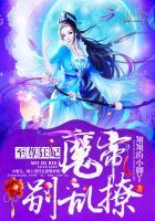 孕妇梦见坟头有小人