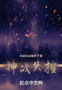 伊莎贝尔十二星座广告