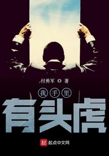 结婚日禁忌属相