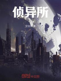 用林起名字