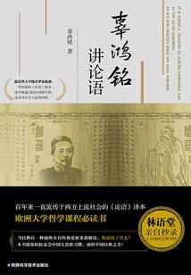 家庭门口的财运