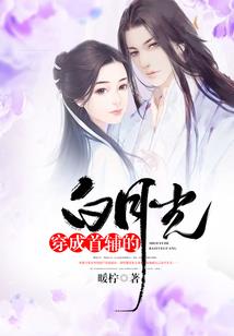 吉祥雨五行属什么