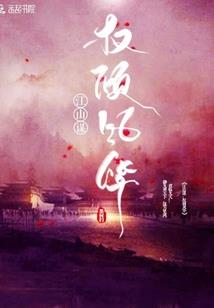 黄历1973年老黄历