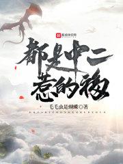 2022属羊适合颜色