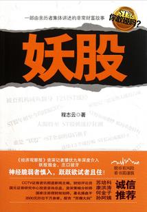 大人属牛孩子属龙狗好吗