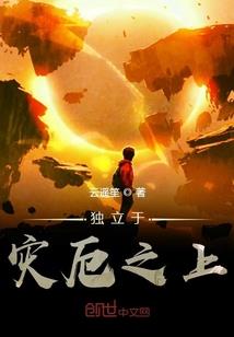 风水有关墙