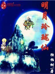 永安桥美好寓意