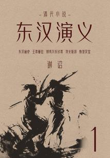 榴莲是几月份卖的最好吃