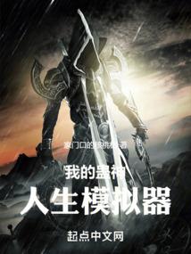 关于梨花的网名多字