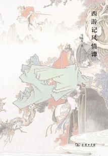 玉林六个风水馆