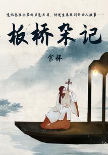 咸阳历史大事记