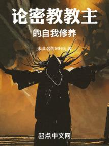 梦见杀人逃跑周公解梦