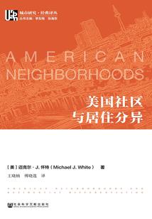 朱琏的属相