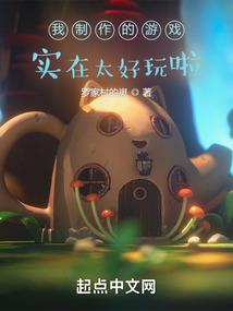 鸡兔属相婚姻