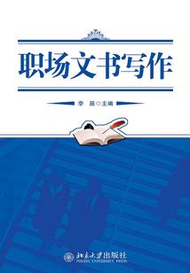 农村开超市起名大全两字