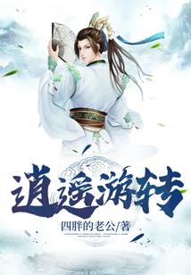 什么水晶适合属猴