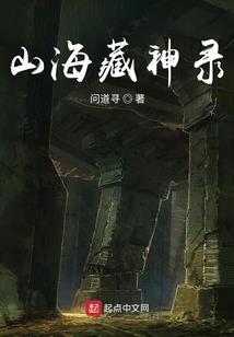 什么水晶改运气