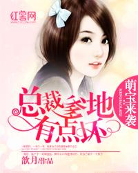 属牛梦见打断羊角