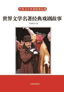 命运石之门psv