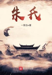 怎么不说农历多少多少